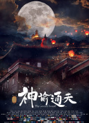 性欧美在线视频免费观看